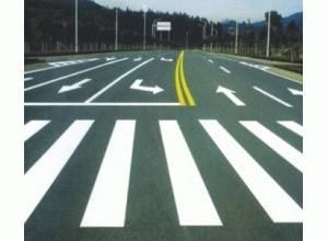 道路划线